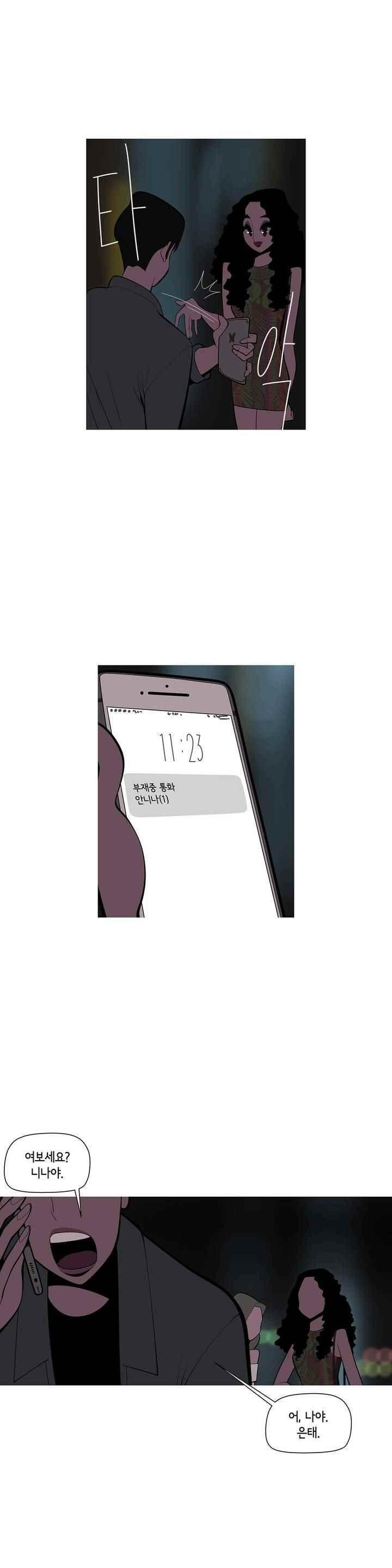 15651872337724.jpeg
