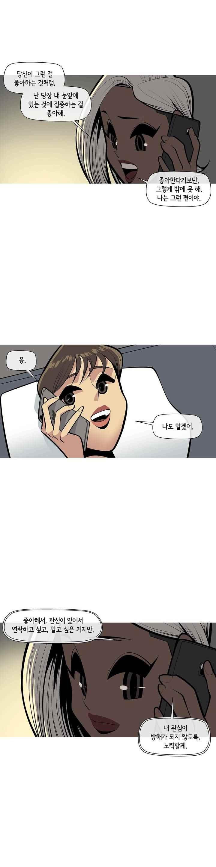 15651872400363.jpeg