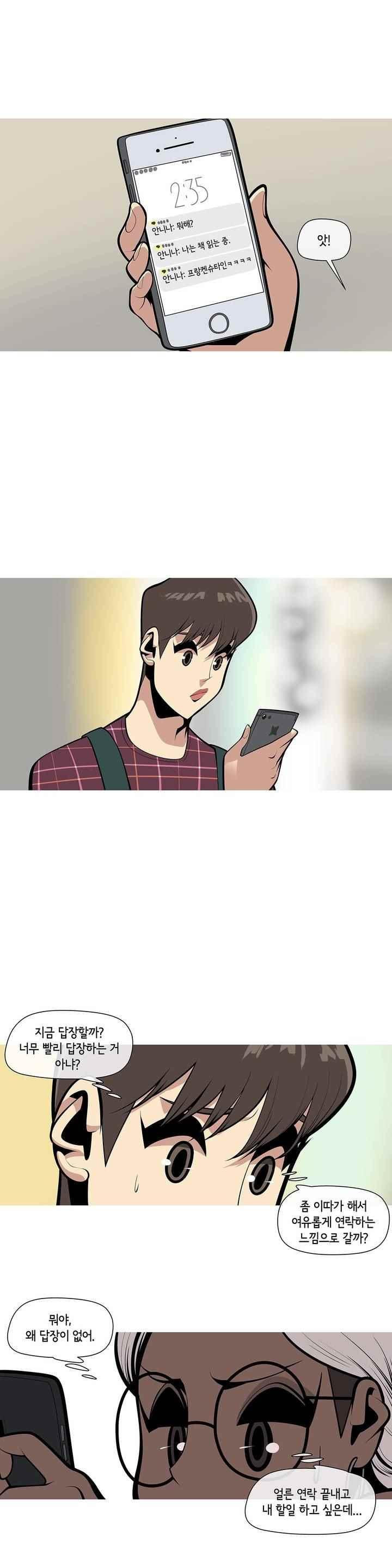 15651872446635.jpeg
