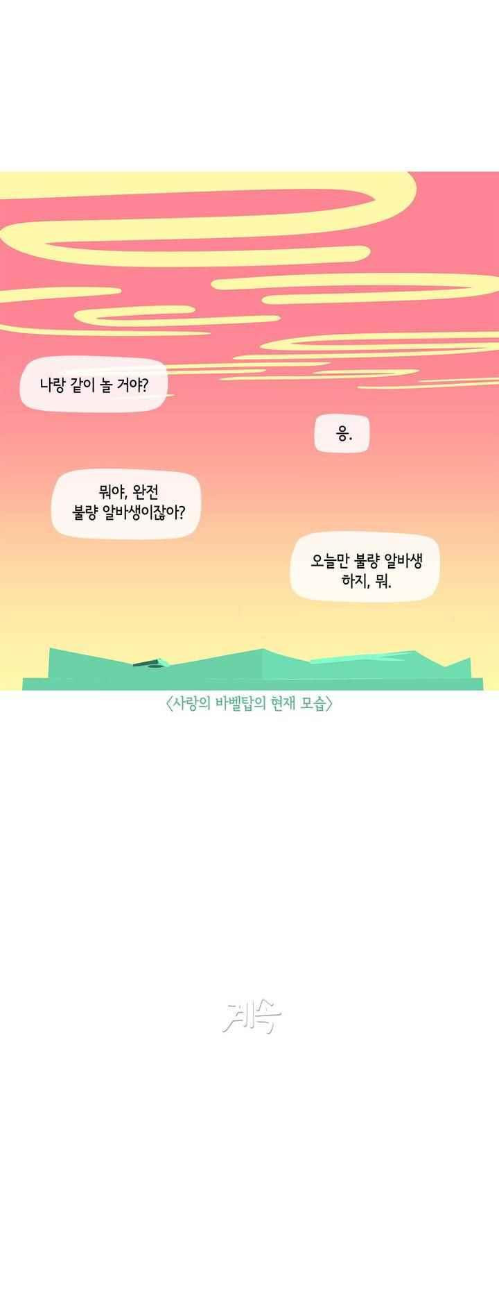 15651872473177.jpeg