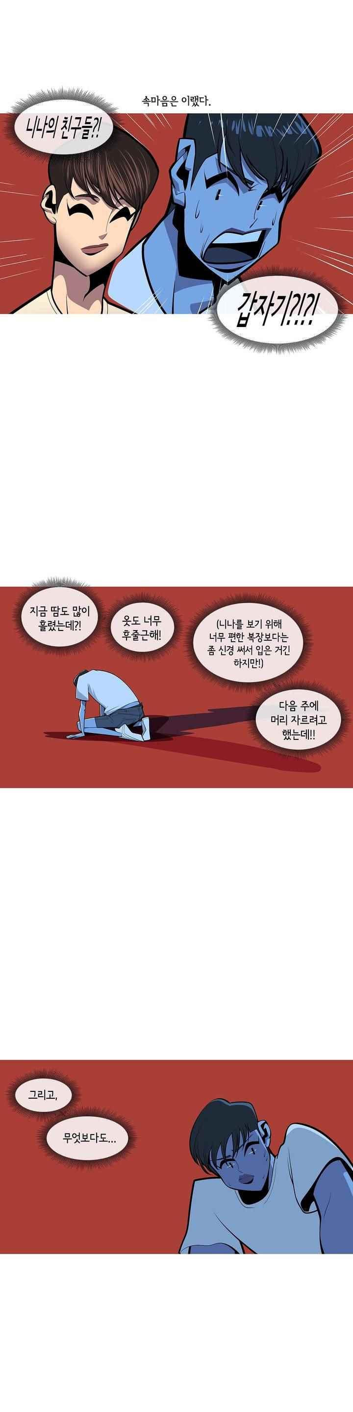 15651872628449.jpeg
