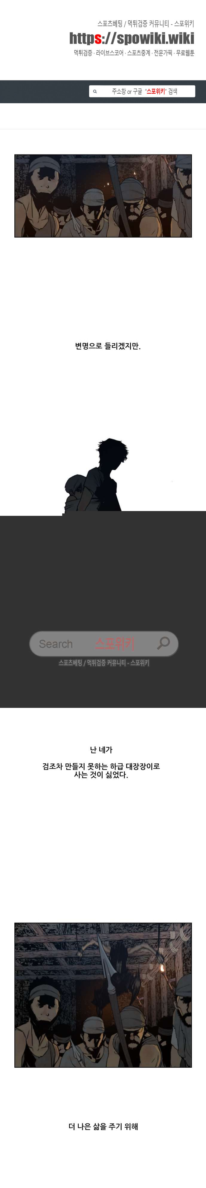 1565187263251.jpg