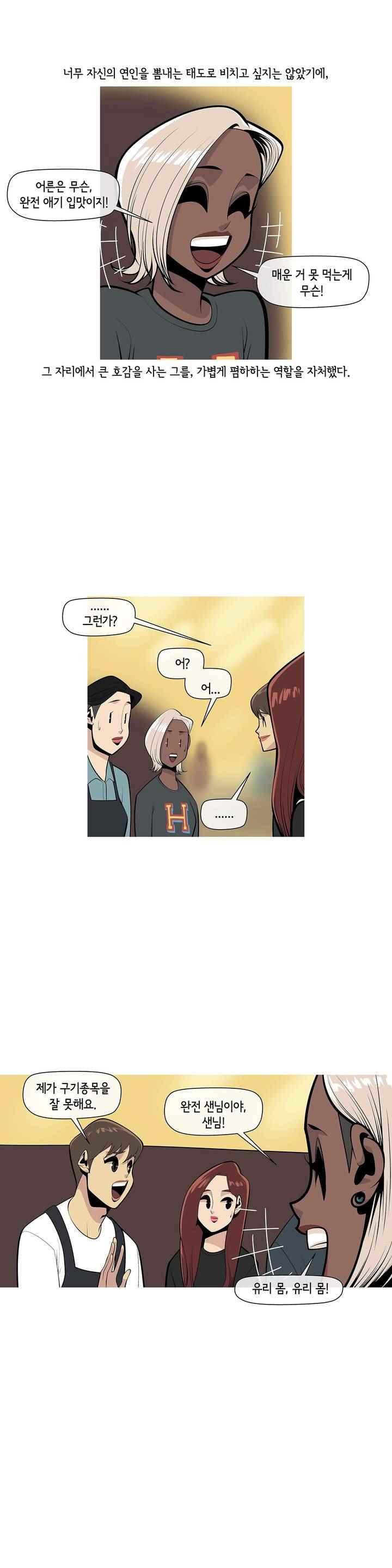 15651872684866.jpeg