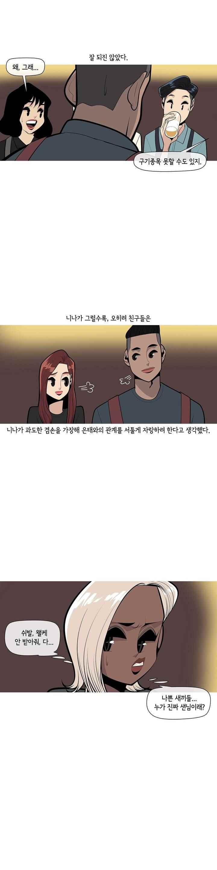 15651872688164.jpeg