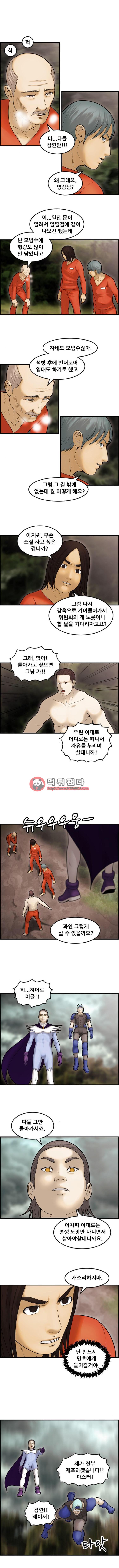 15651872689455.png