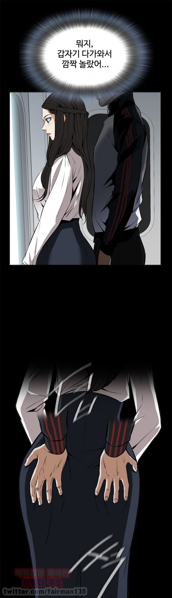 1565187269499.jpg
