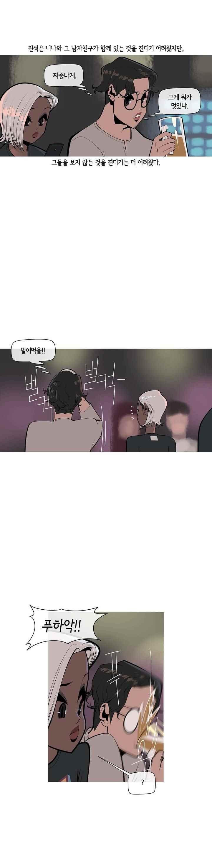 15651872698214.jpeg