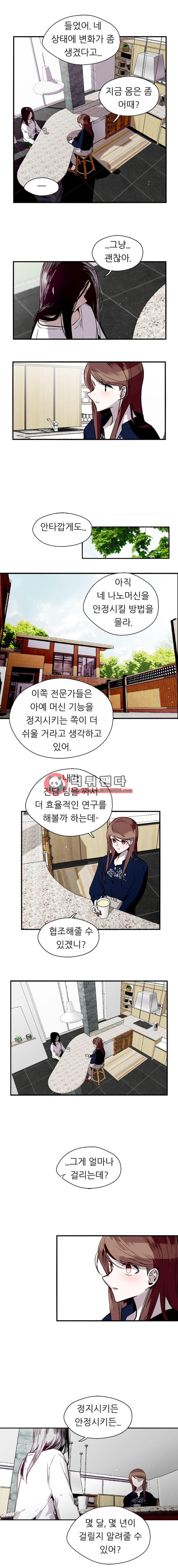 15651872826431.png