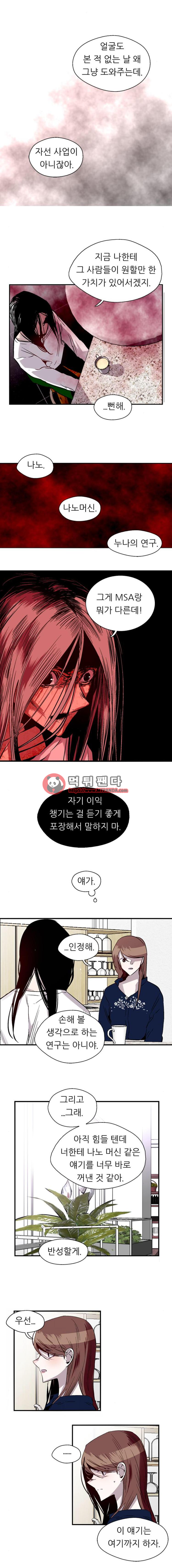 15651872891835.png