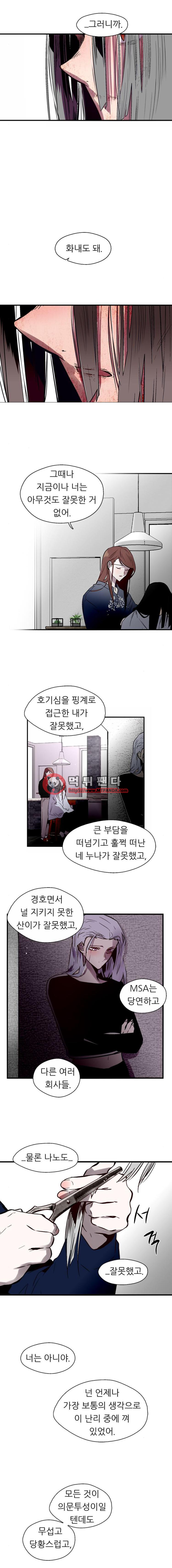 15651873008234.png