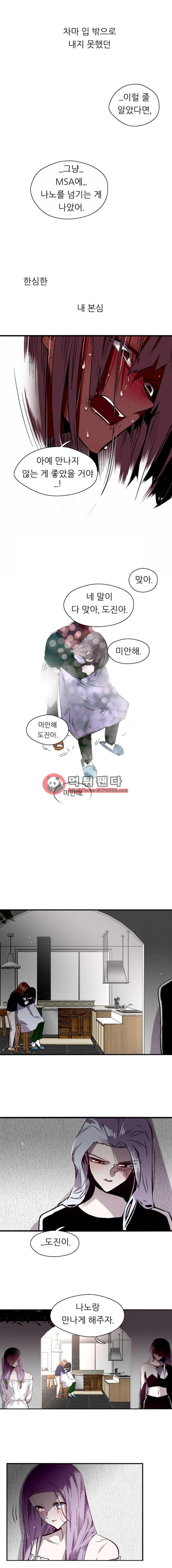 15651873075256.png