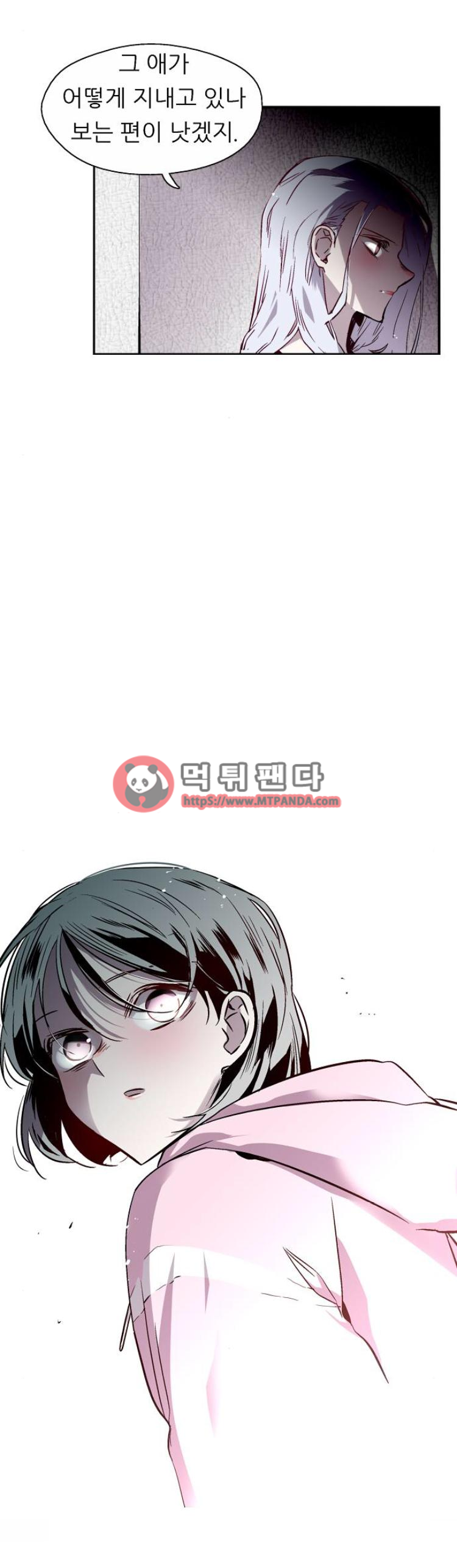 15651873114095.png