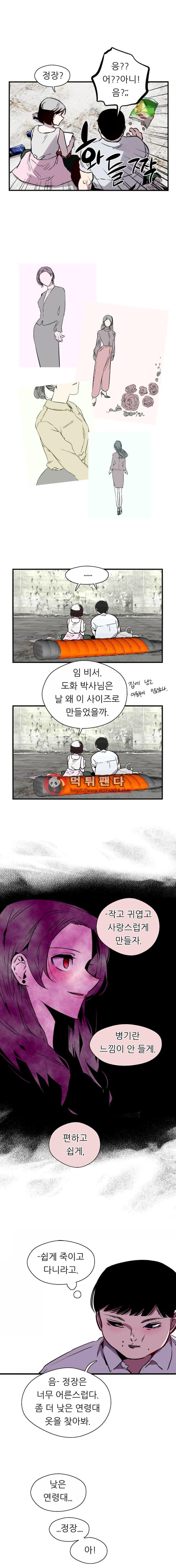 15651873321582.png