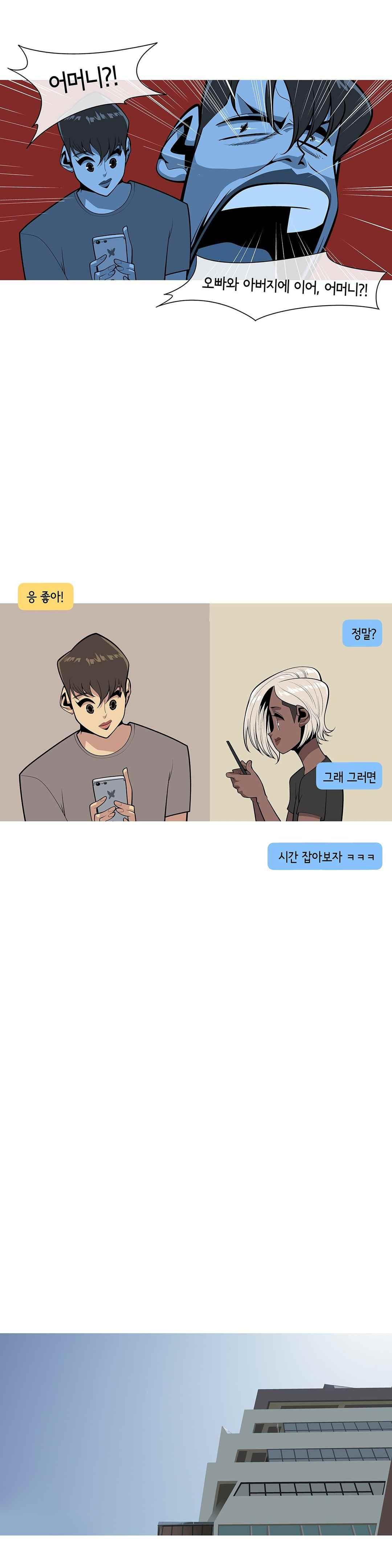 15651873331052.jpeg
