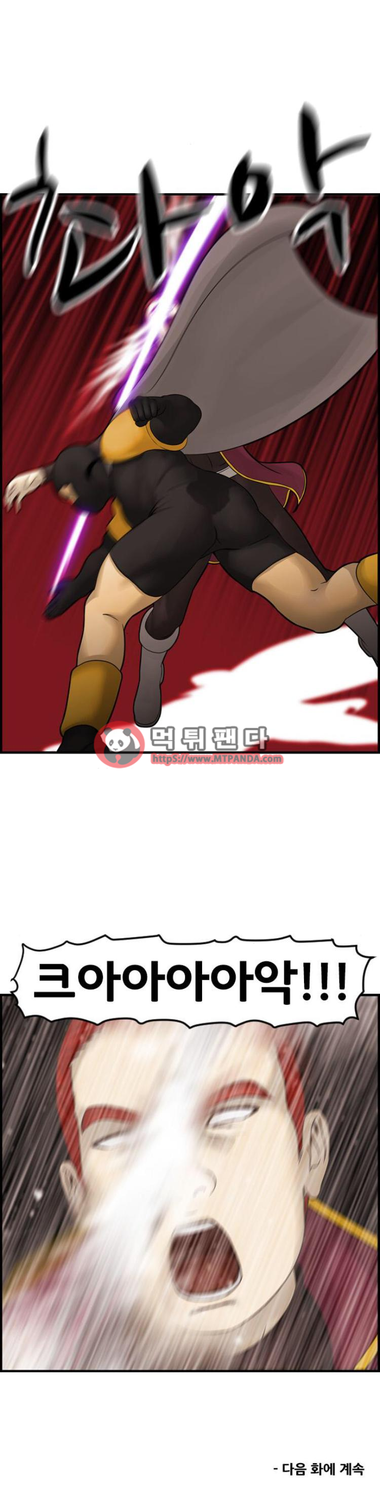 1565187337835.png
