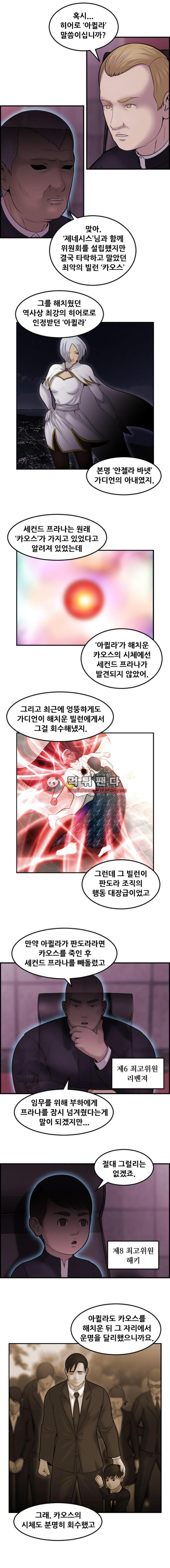 15651873557108.png