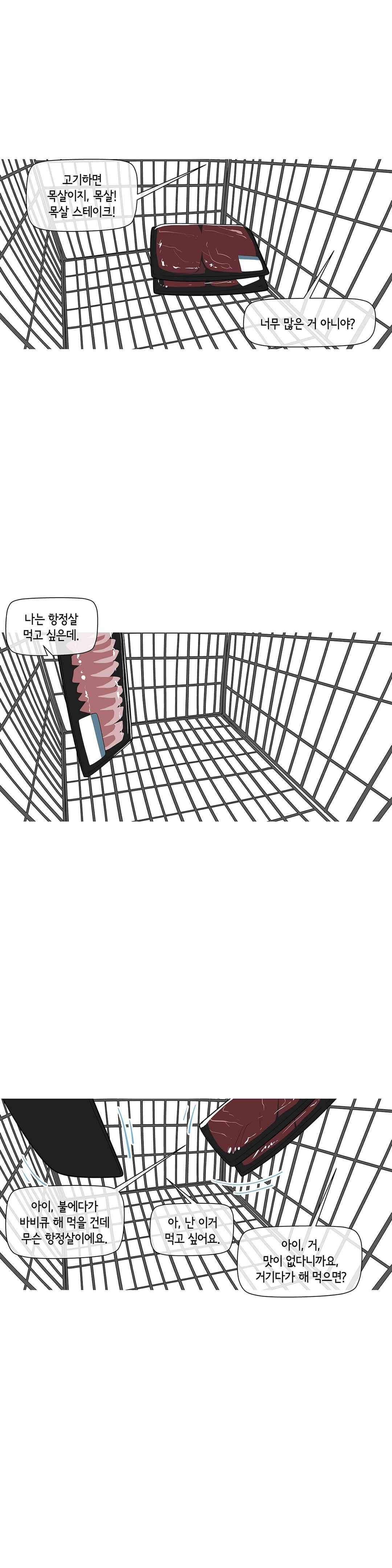 15651873574632.jpeg