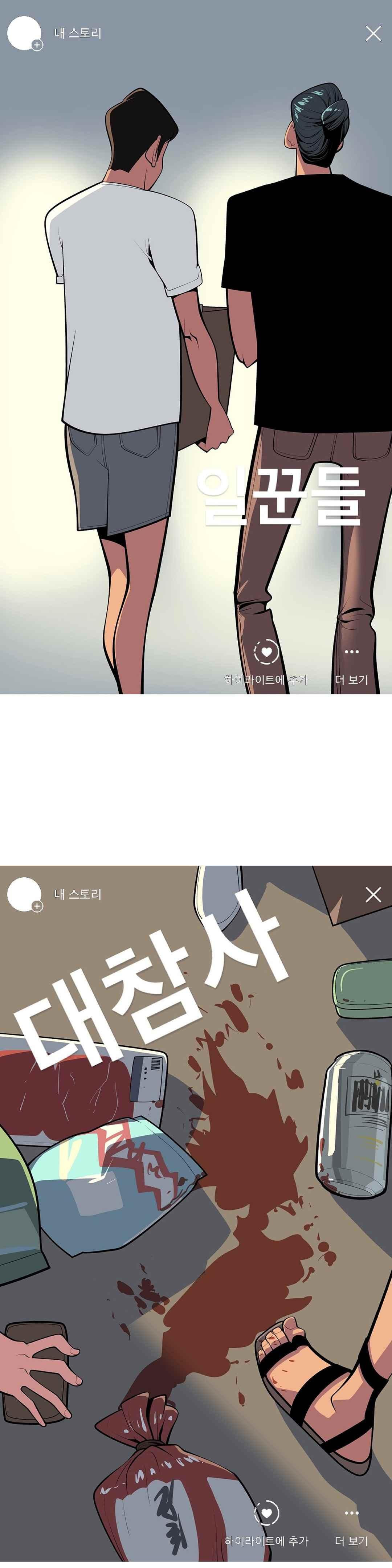 15651873612603.jpeg