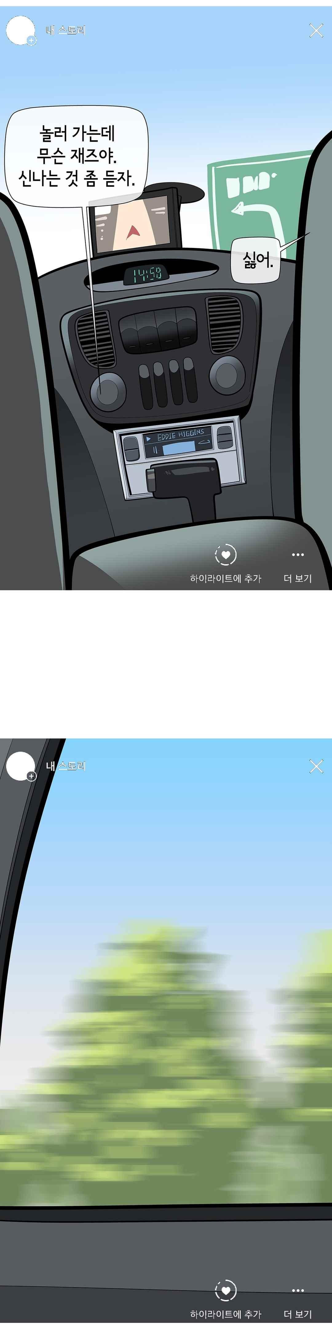 15651873623144.jpeg