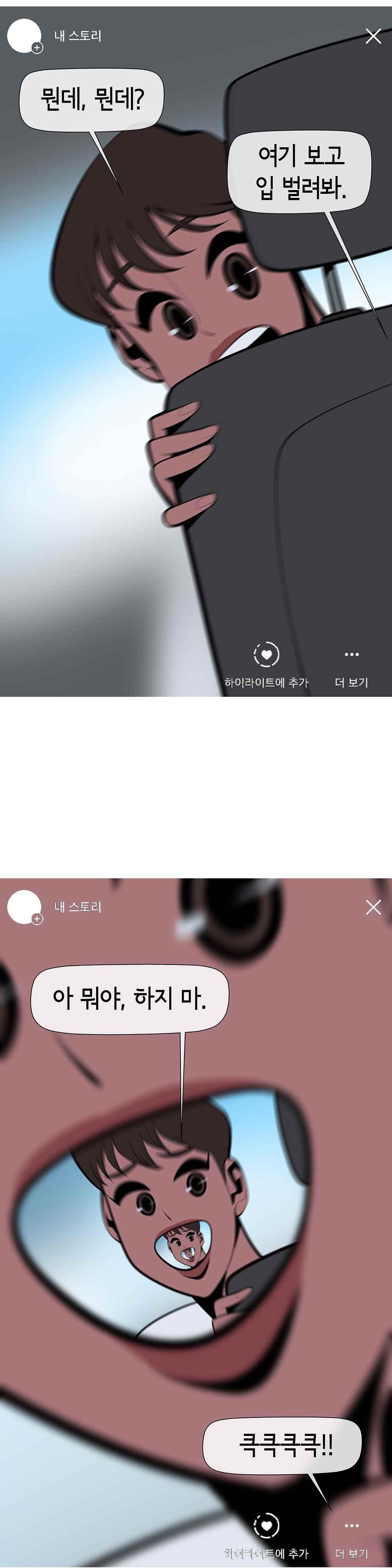 1565187364487.jpeg