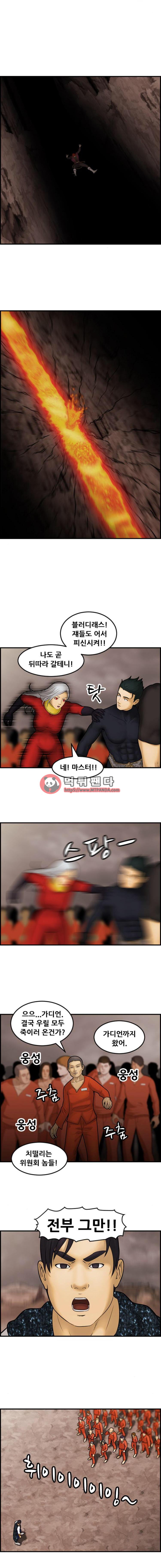 15651873859231.png