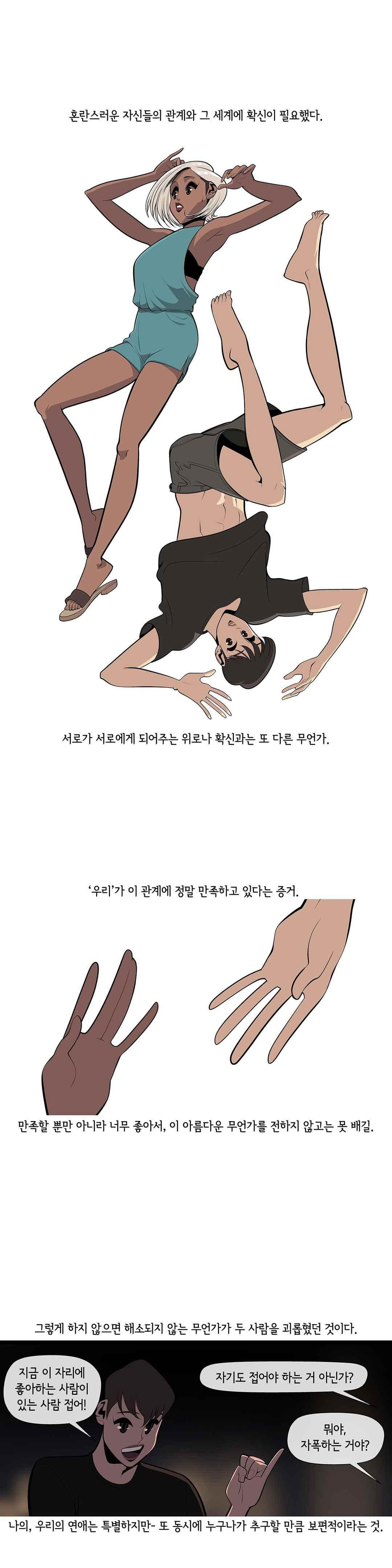 15651873911232.jpeg