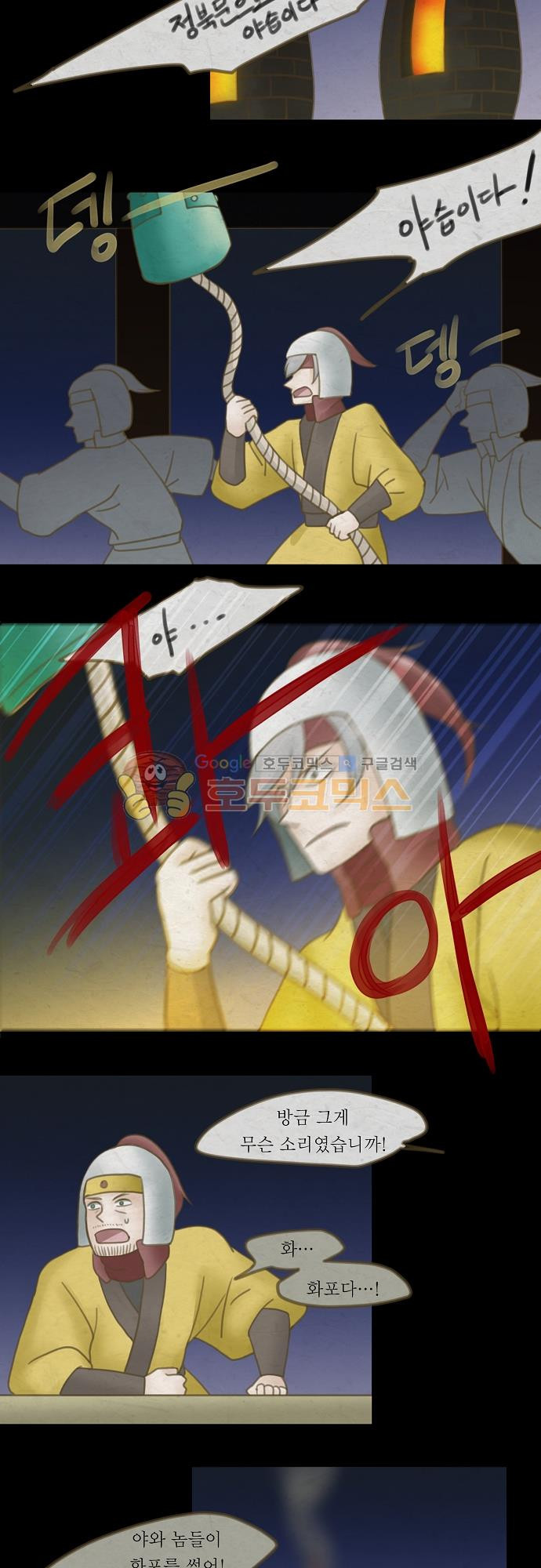 15651874025002.jpg