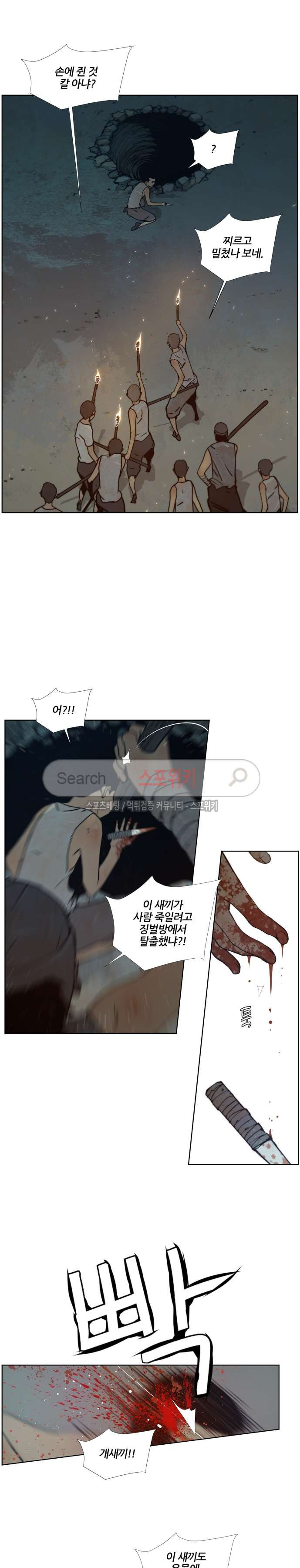 1565187414542.jpg