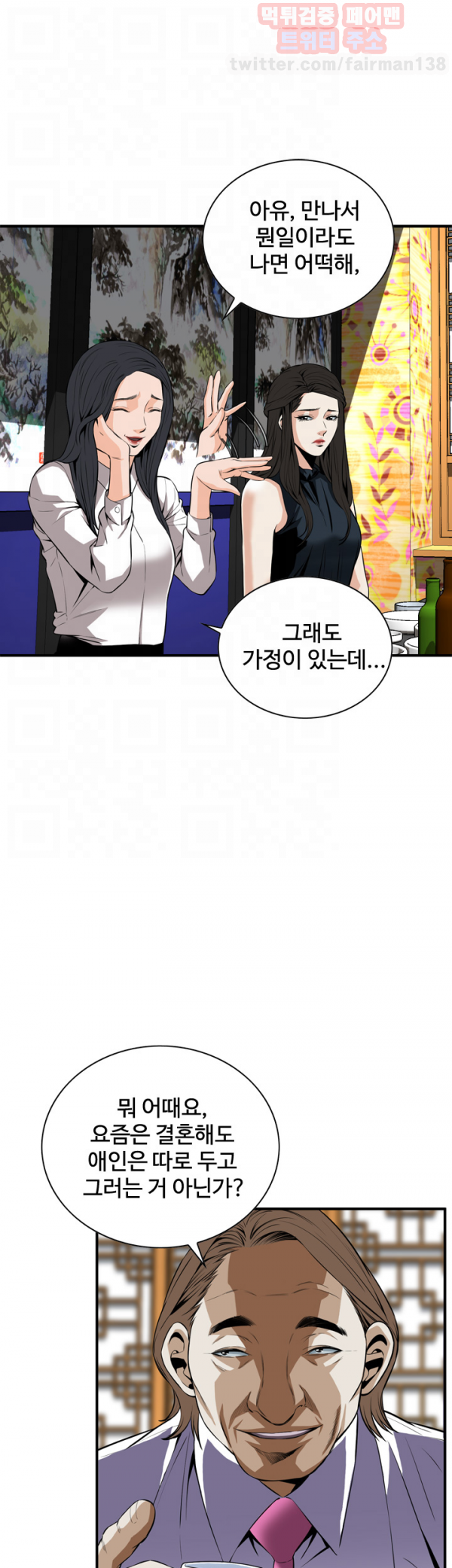 15651874159334.png