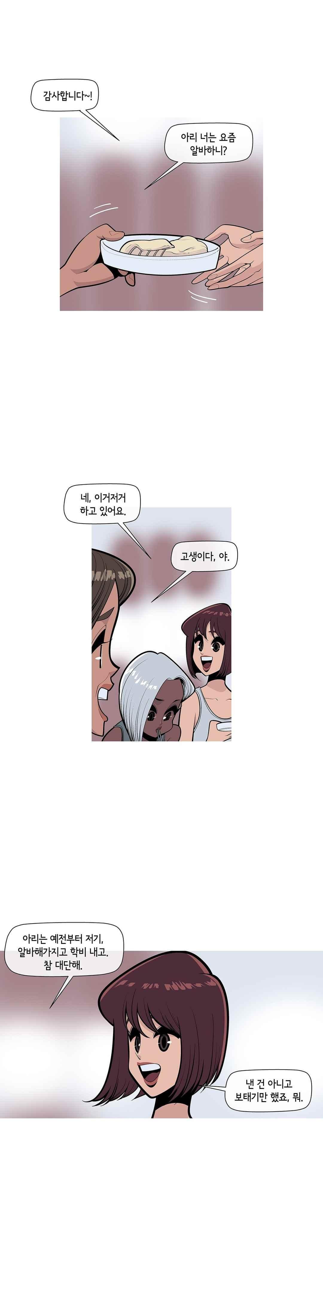 15651874166642.jpeg