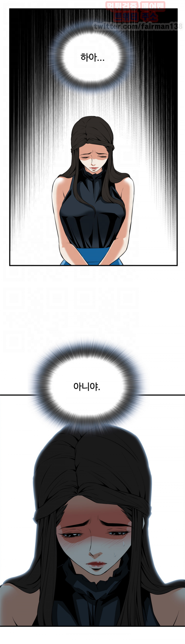 15651874189114.png