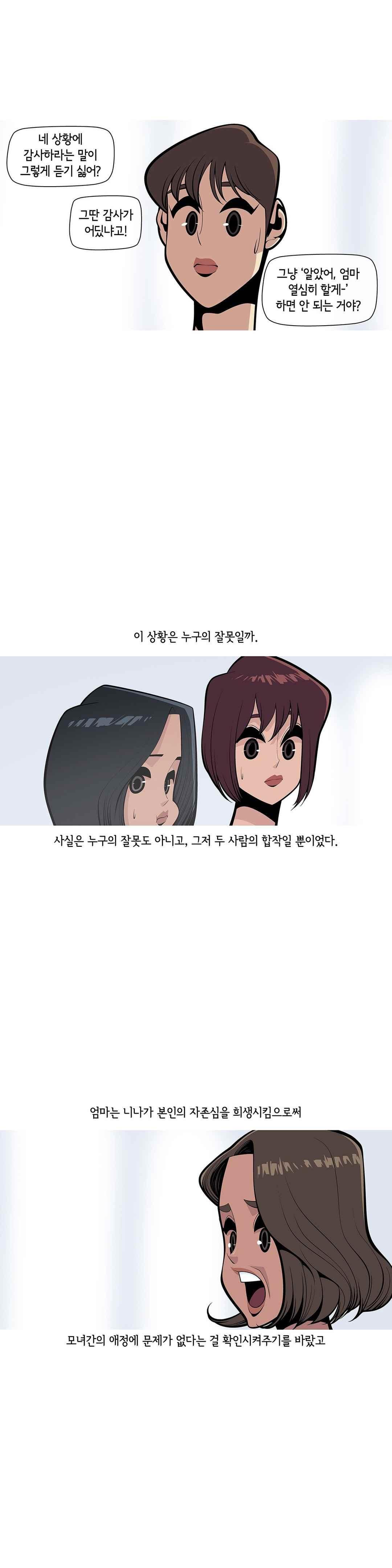 1565187419786.jpeg