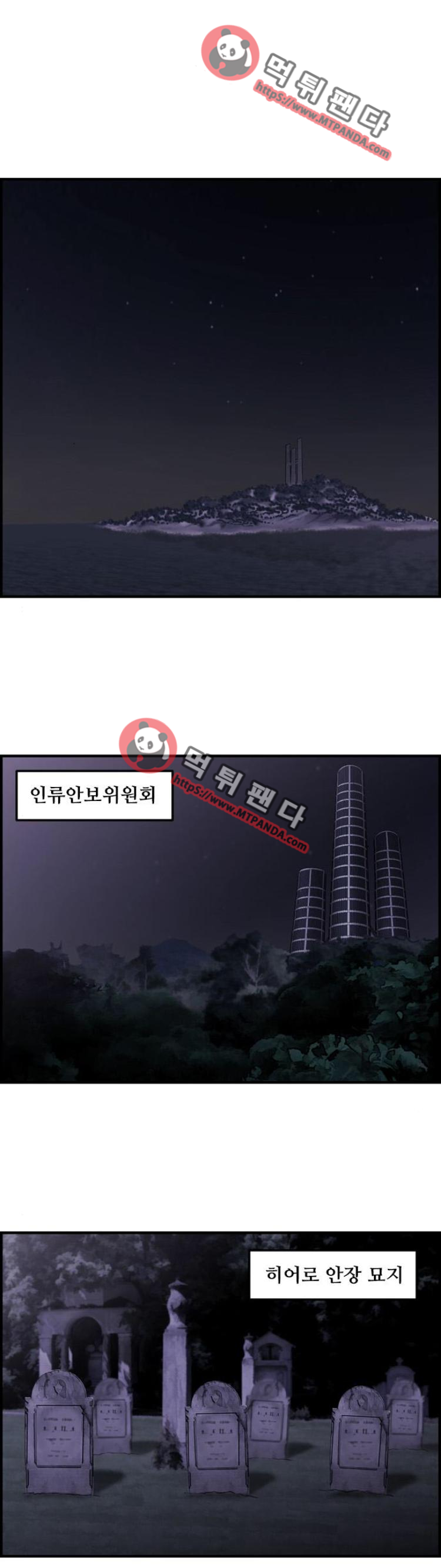 15651874222517.png