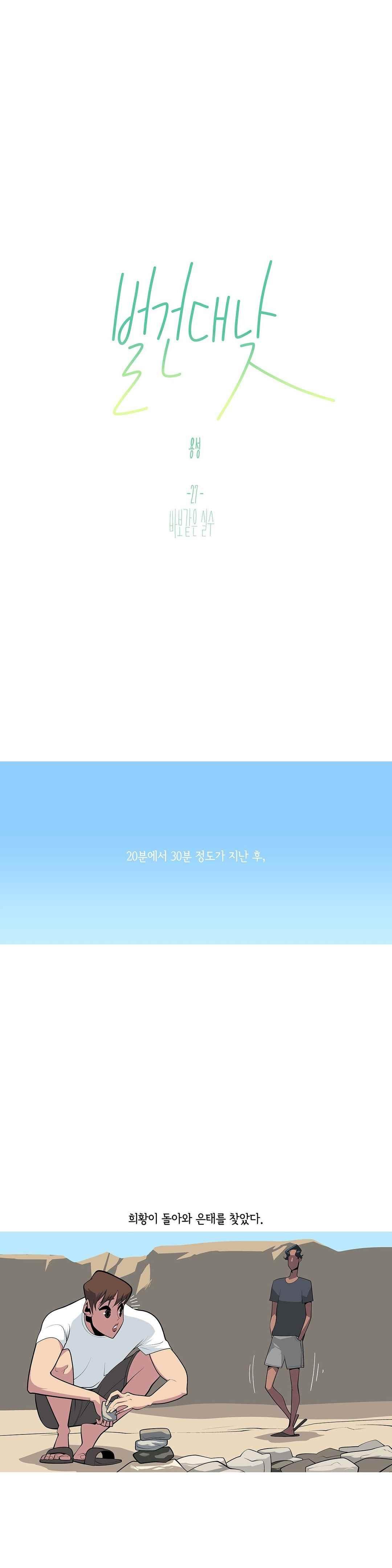 15651874226892.jpeg