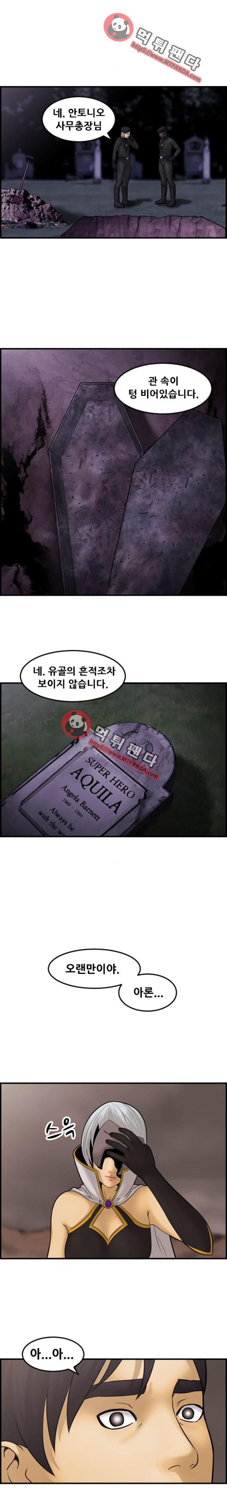 15651874243283.png