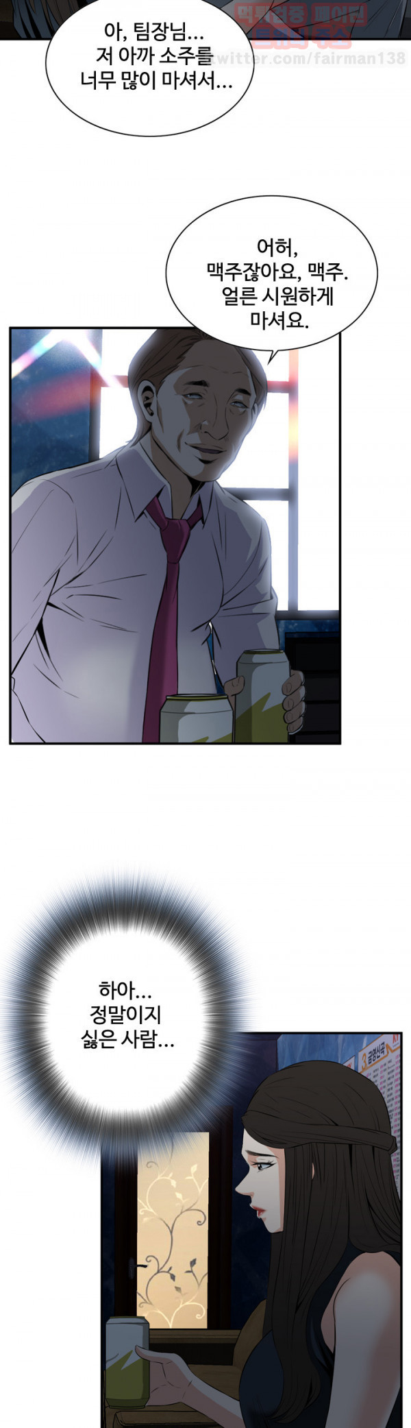 15651874294292.jpg