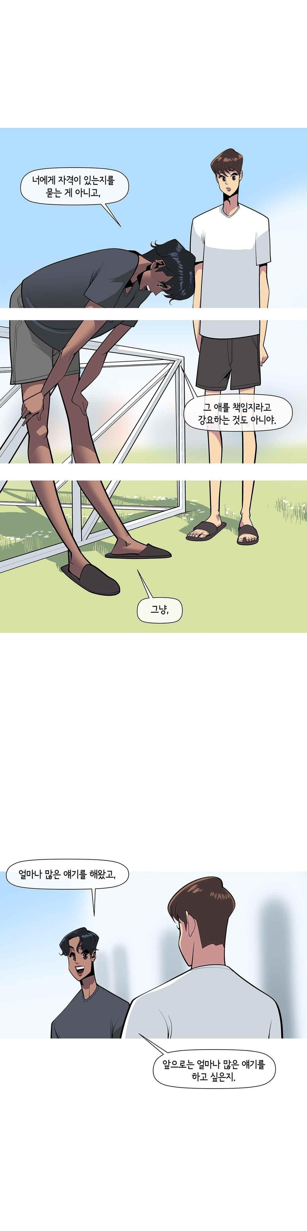 15651874314643.jpeg