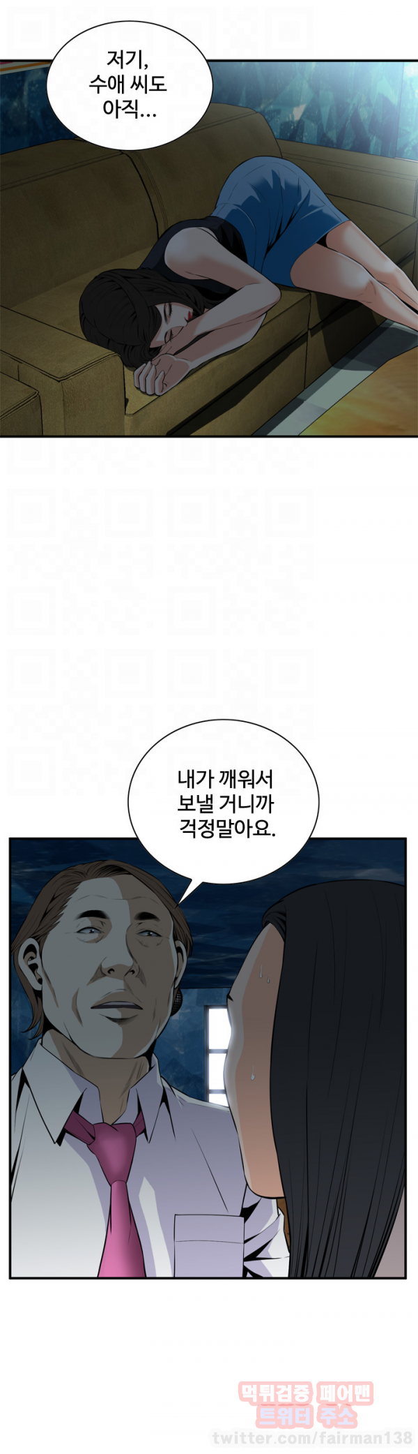 15651874352007.png