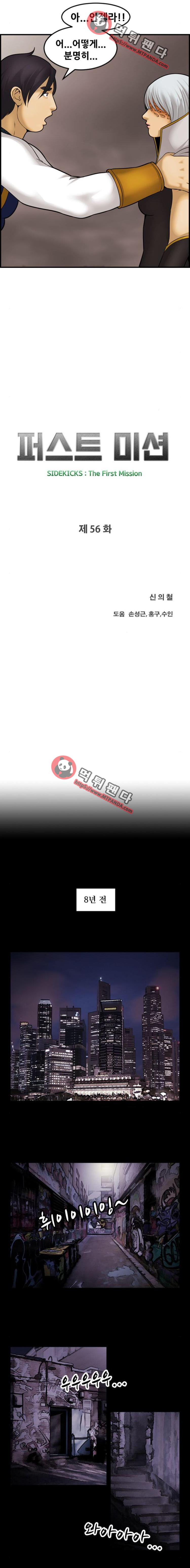 15651874425297.png