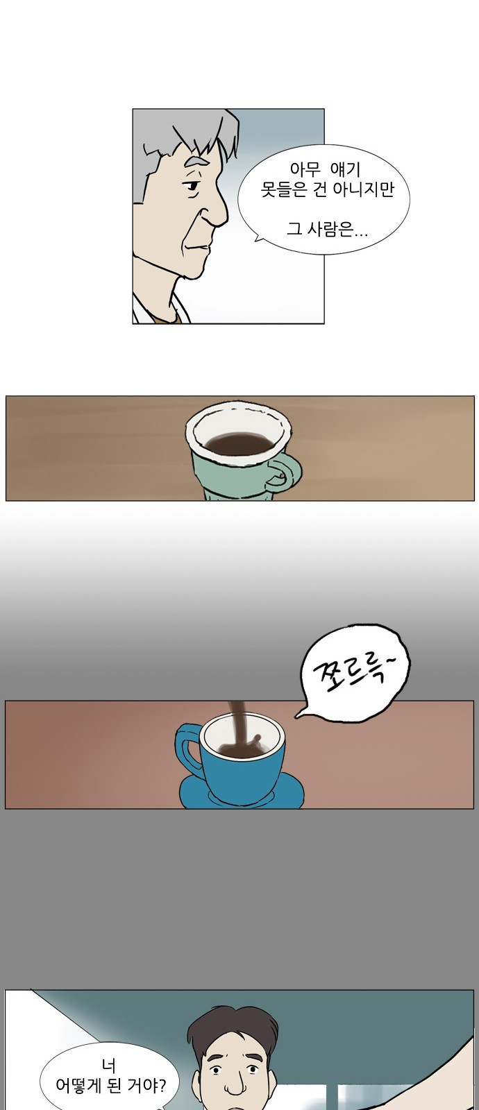 15651874529973.jpg