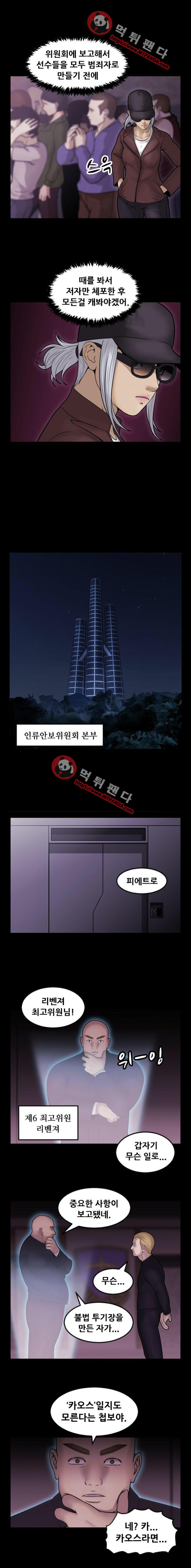 15651874548052.png