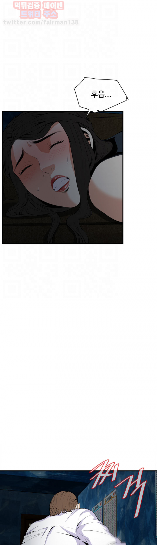 15651874585887.png