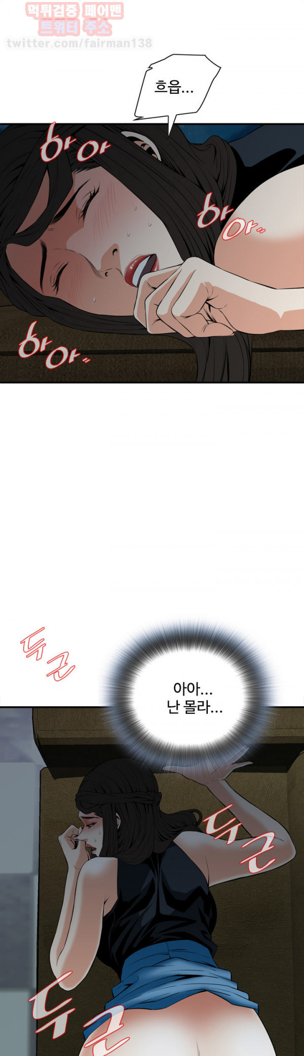 1565187468933.jpg