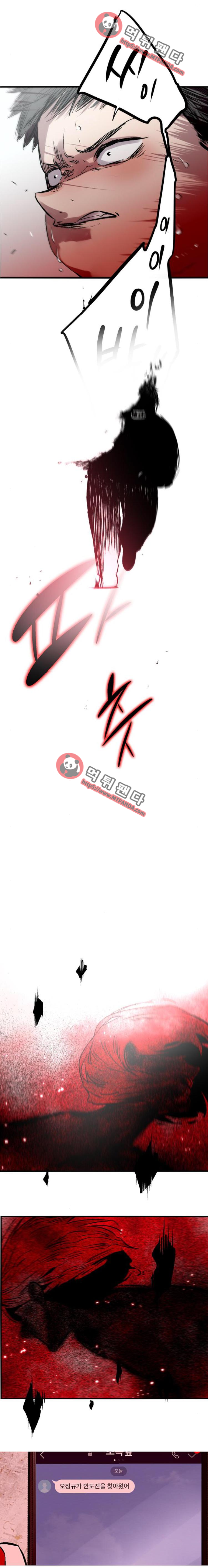 15651874807344.png