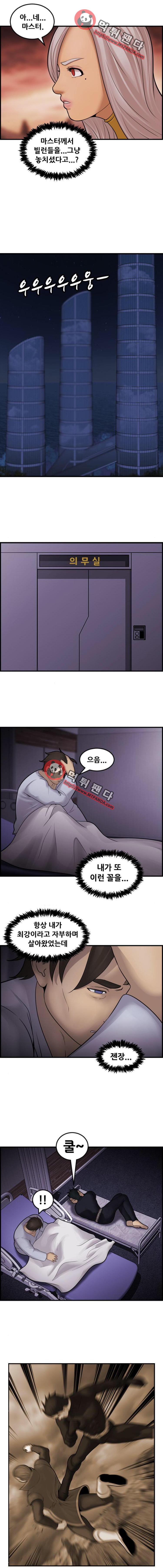 15651874828919.png
