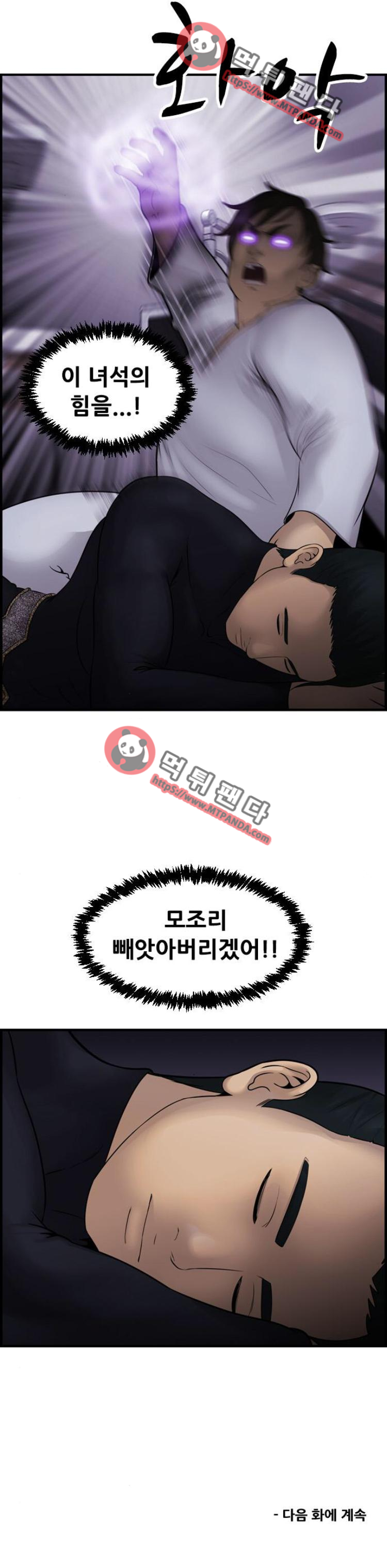 15651874928465.png
