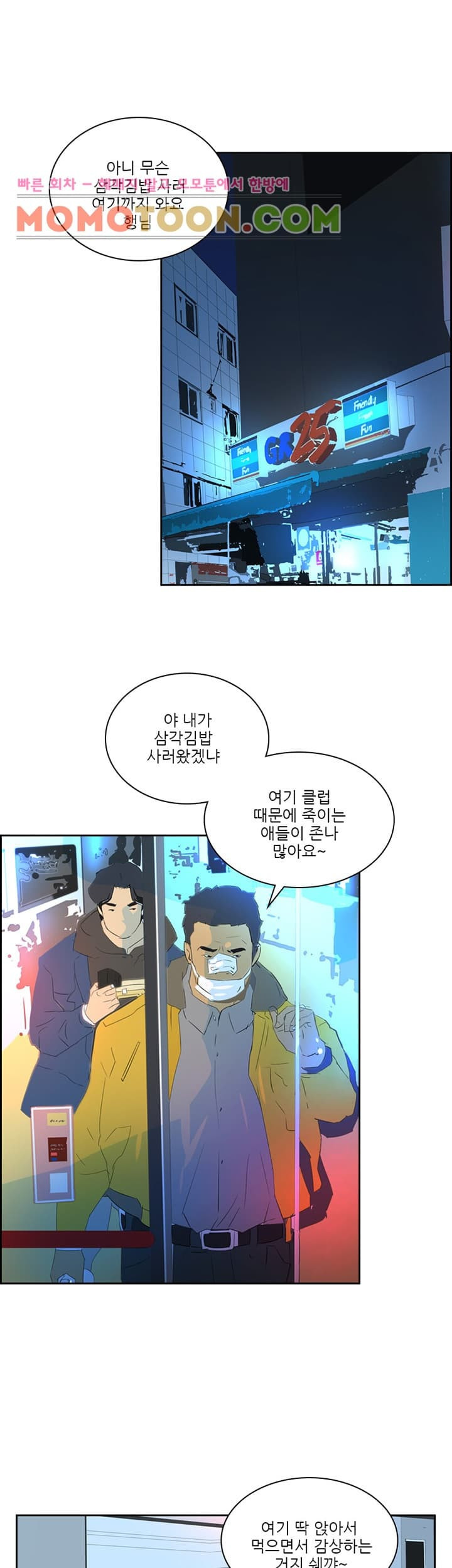 15651874992902.jpg