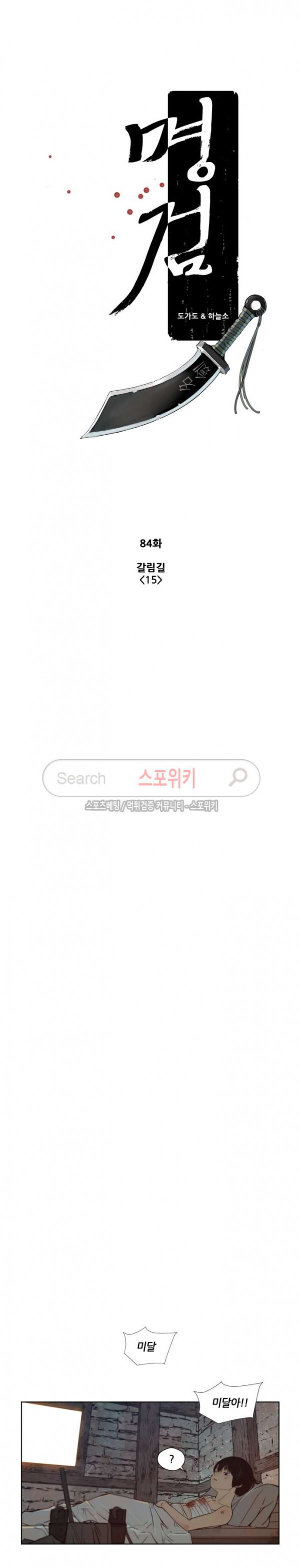 15651875049138.jpg