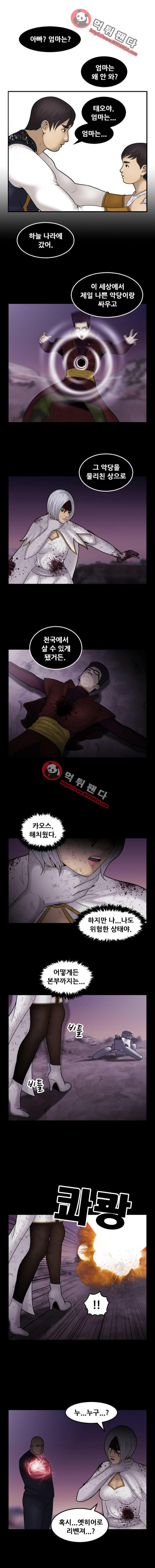 1565187506762.png