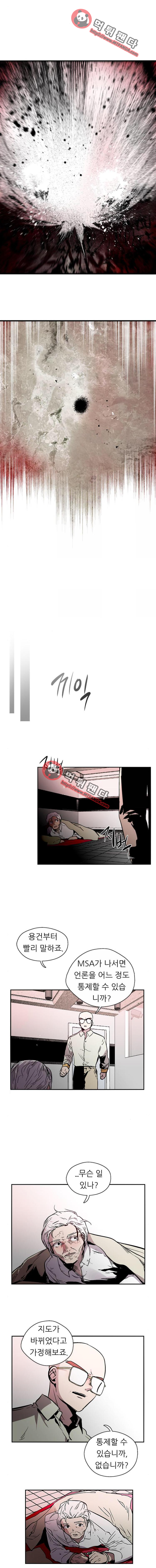 15651875070109.png